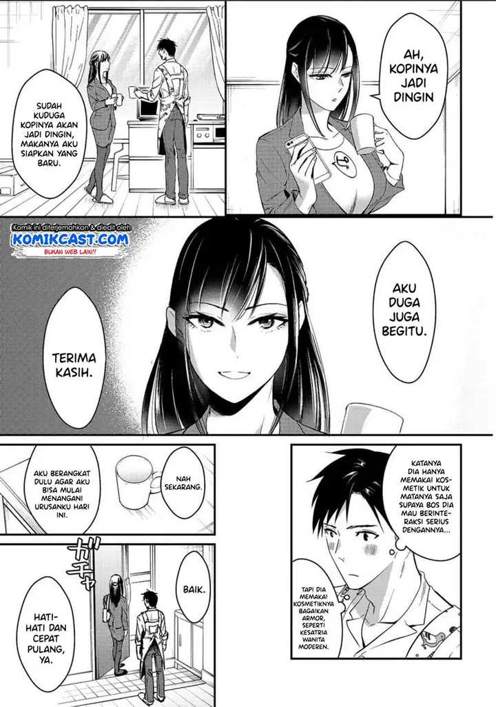 image-komik-its-fun-having-a-300000-yen-a-month-job-welcoming-home-an-onee-san-who-doesnt-find-meaning-in-a-job-that-pays-her-500000-yen-a-month-chapter-2-3/34