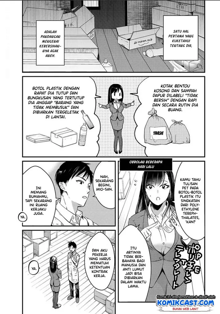 image-komik-its-fun-having-a-300000-yen-a-month-job-welcoming-home-an-onee-san-who-doesnt-find-meaning-in-a-job-that-pays-her-500000-yen-a-month-chapter-2-5/34