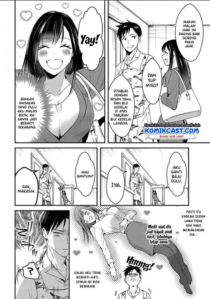 image-komik-its-fun-having-a-300000-yen-a-month-job-welcoming-home-an-onee-san-who-doesnt-find-meaning-in-a-job-that-pays-her-500000-yen-a-month-chapter-2-8/34