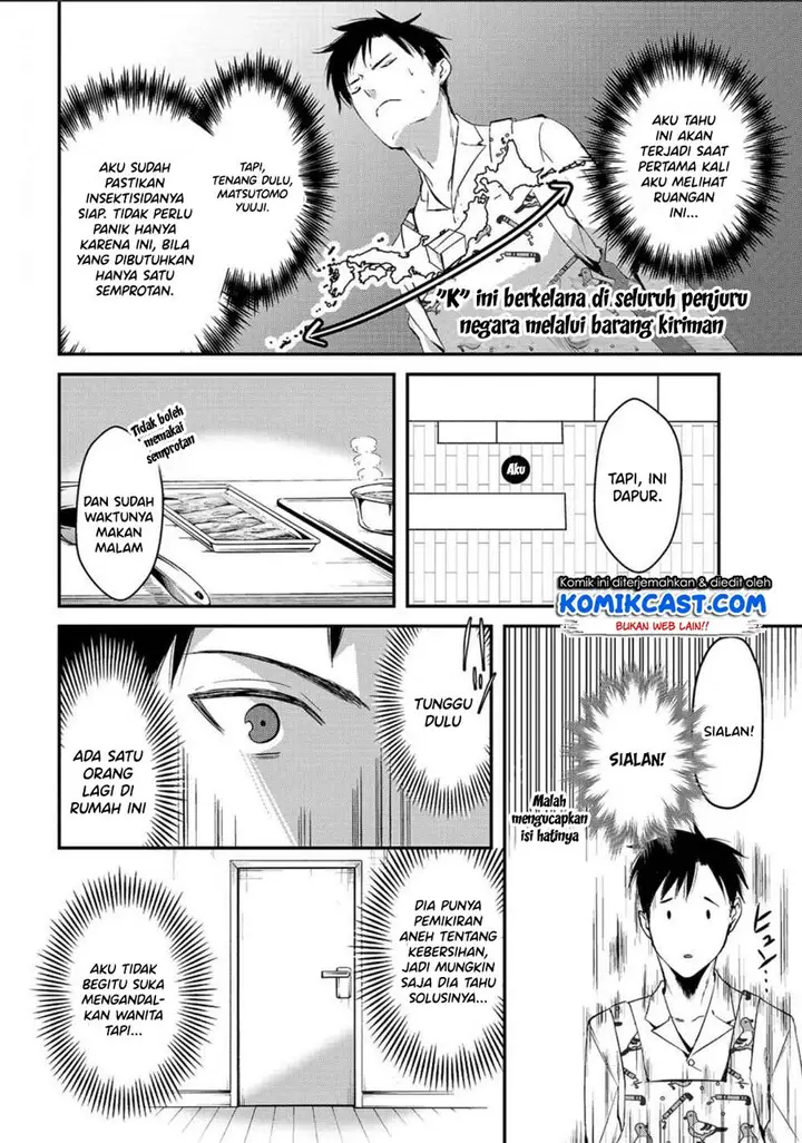 image-komik-its-fun-having-a-300000-yen-a-month-job-welcoming-home-an-onee-san-who-doesnt-find-meaning-in-a-job-that-pays-her-500000-yen-a-month-chapter-2-10/34