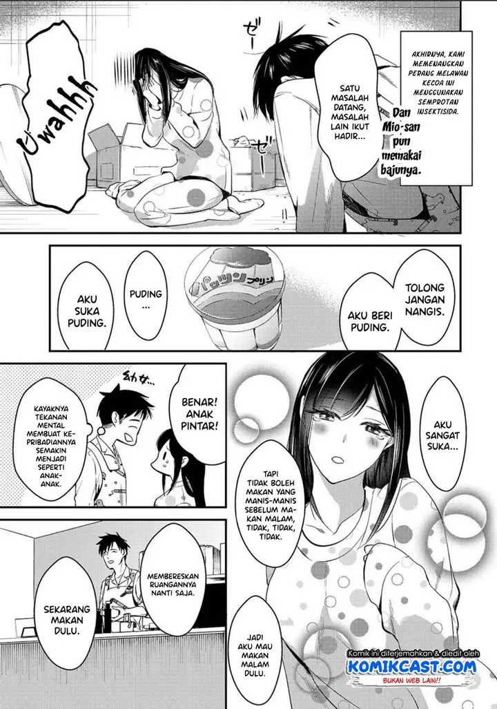 image-komik-its-fun-having-a-300000-yen-a-month-job-welcoming-home-an-onee-san-who-doesnt-find-meaning-in-a-job-that-pays-her-500000-yen-a-month-chapter-2-15/34
