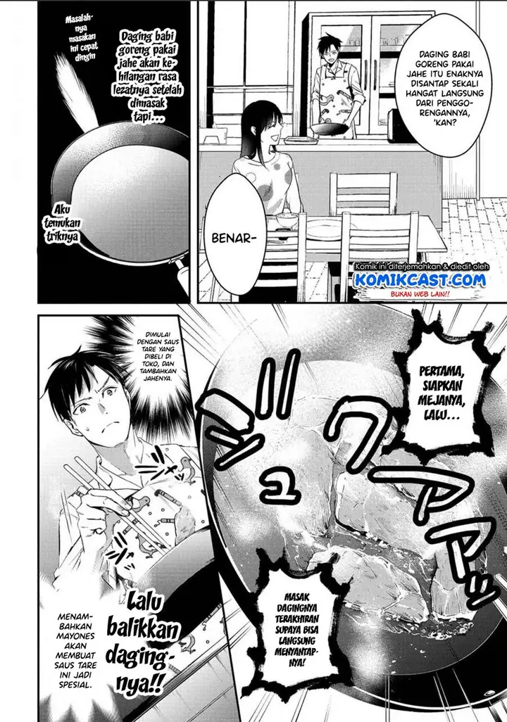 image-komik-its-fun-having-a-300000-yen-a-month-job-welcoming-home-an-onee-san-who-doesnt-find-meaning-in-a-job-that-pays-her-500000-yen-a-month-chapter-2-16/34
