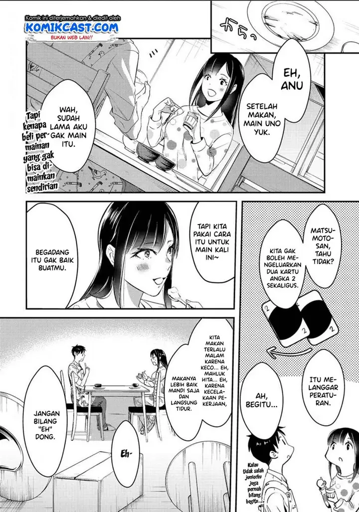 image-komik-its-fun-having-a-300000-yen-a-month-job-welcoming-home-an-onee-san-who-doesnt-find-meaning-in-a-job-that-pays-her-500000-yen-a-month-chapter-2-20/34