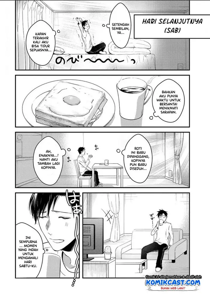 image-komik-its-fun-having-a-300000-yen-a-month-job-welcoming-home-an-onee-san-who-doesnt-find-meaning-in-a-job-that-pays-her-500000-yen-a-month-chapter-2-22/34