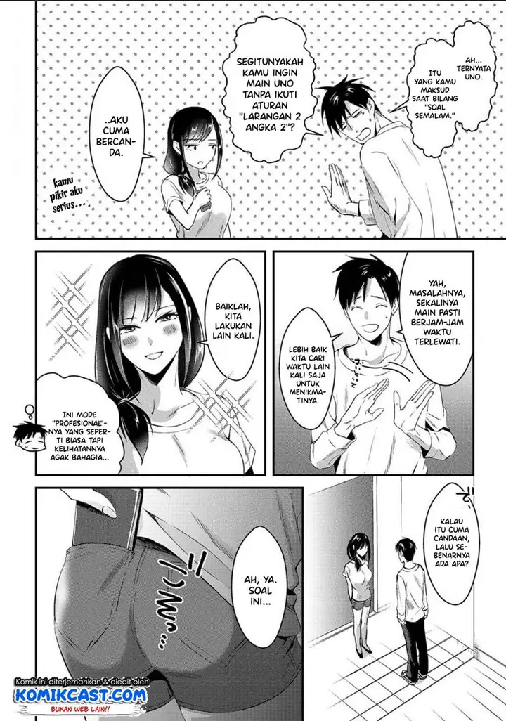 image-komik-its-fun-having-a-300000-yen-a-month-job-welcoming-home-an-onee-san-who-doesnt-find-meaning-in-a-job-that-pays-her-500000-yen-a-month-chapter-2-26/34