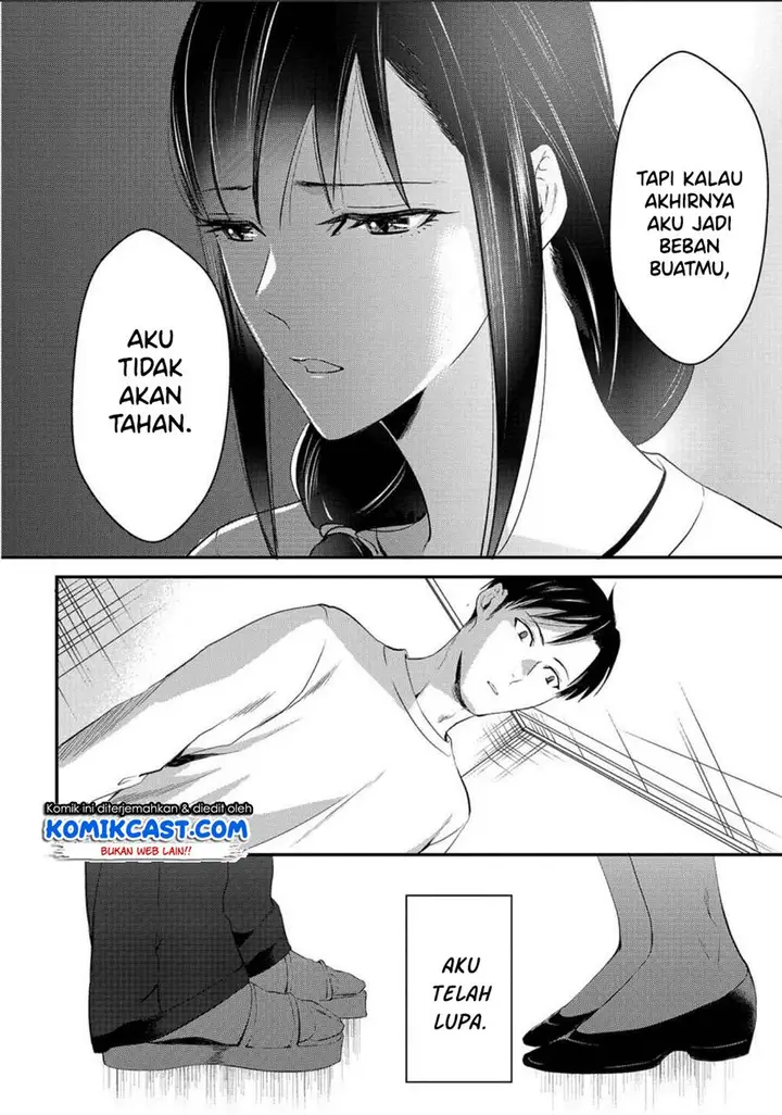 image-komik-its-fun-having-a-300000-yen-a-month-job-welcoming-home-an-onee-san-who-doesnt-find-meaning-in-a-job-that-pays-her-500000-yen-a-month-chapter-2-30/34