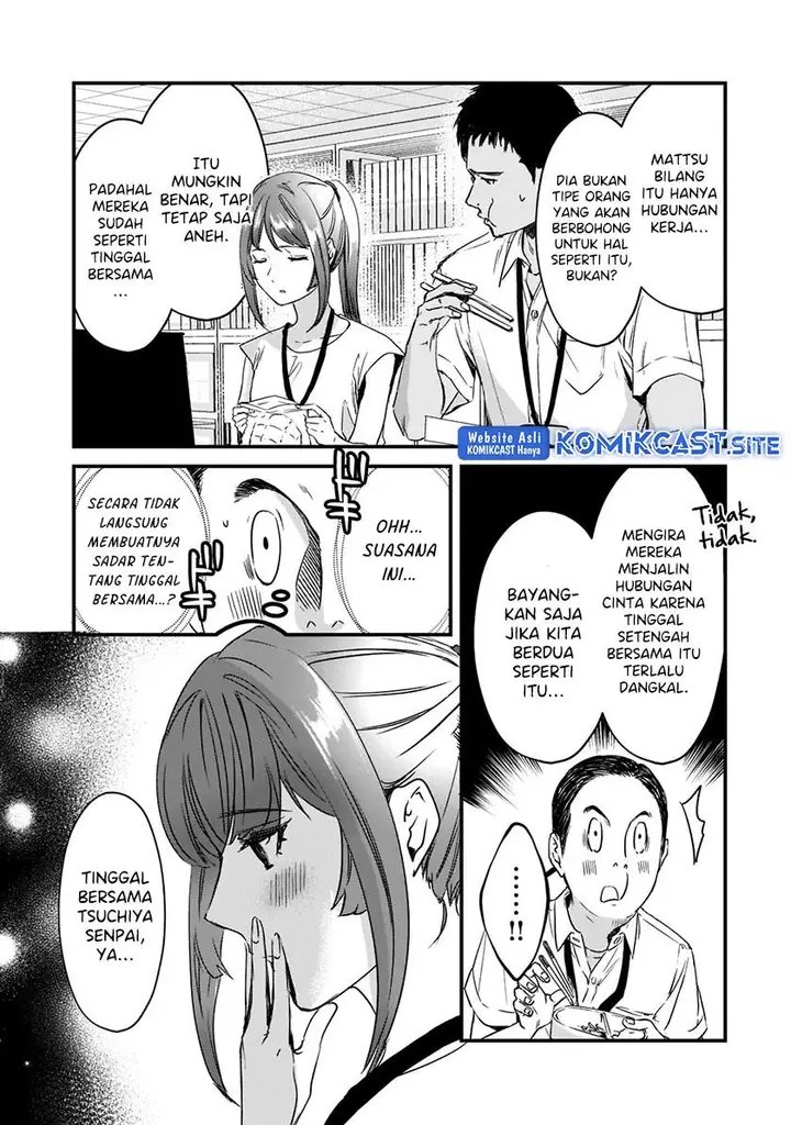 image-komik-its-fun-having-a-300000-yen-a-month-job-welcoming-home-an-onee-san-who-doesnt-find-meaning-in-a-job-that-pays-her-500000-yen-a-month-chapter-20-4/32