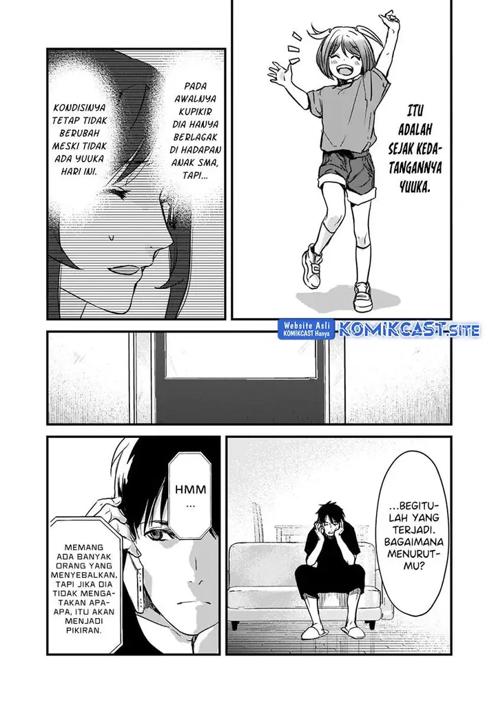 image-komik-its-fun-having-a-300000-yen-a-month-job-welcoming-home-an-onee-san-who-doesnt-find-meaning-in-a-job-that-pays-her-500000-yen-a-month-chapter-20-25/32