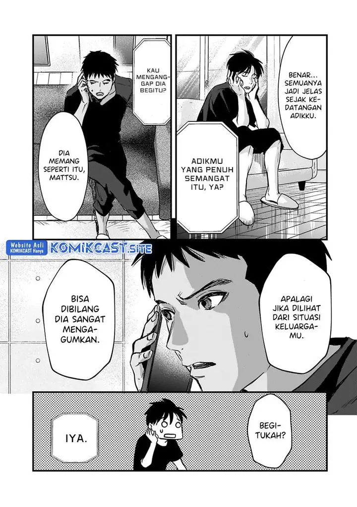 image-komik-its-fun-having-a-300000-yen-a-month-job-welcoming-home-an-onee-san-who-doesnt-find-meaning-in-a-job-that-pays-her-500000-yen-a-month-chapter-20-26/32