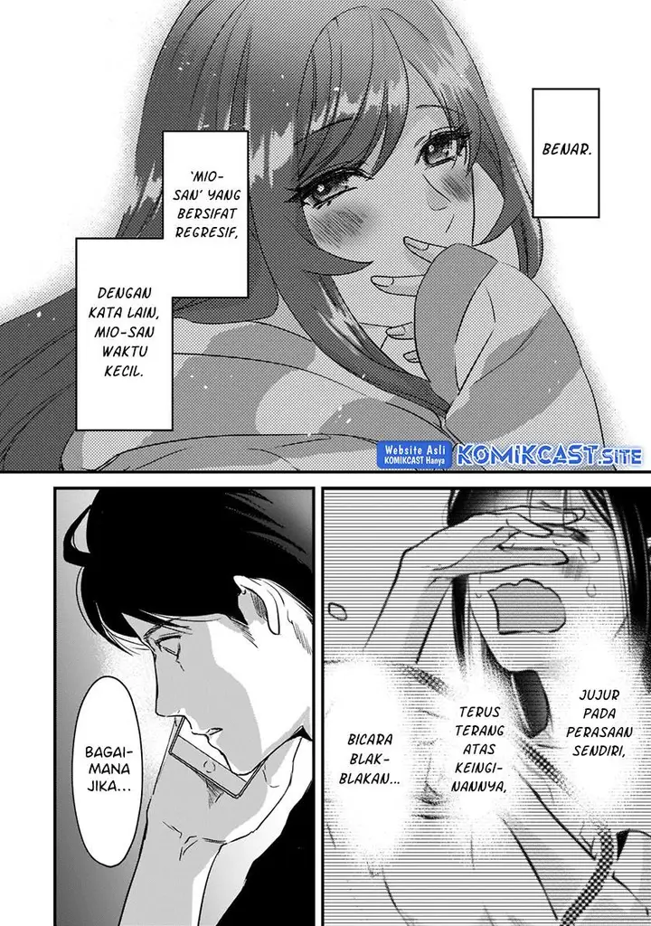 image-komik-its-fun-having-a-300000-yen-a-month-job-welcoming-home-an-onee-san-who-doesnt-find-meaning-in-a-job-that-pays-her-500000-yen-a-month-chapter-20-29/32