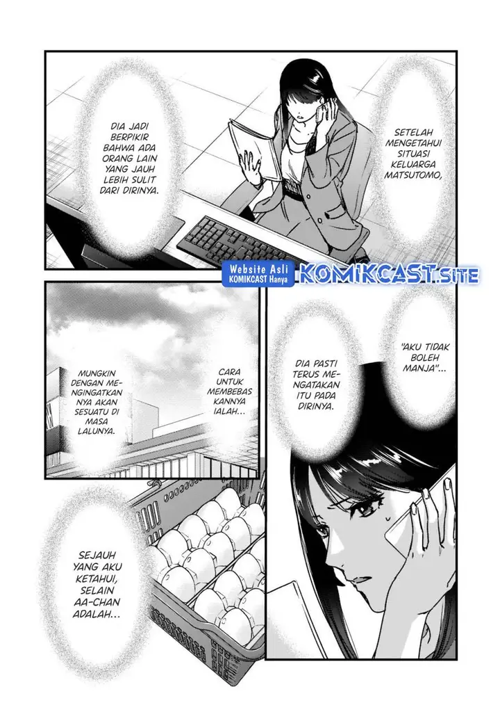 image-komik-its-fun-having-a-300000-yen-a-month-job-welcoming-home-an-onee-san-who-doesnt-find-meaning-in-a-job-that-pays-her-500000-yen-a-month-chapter-21-2/26