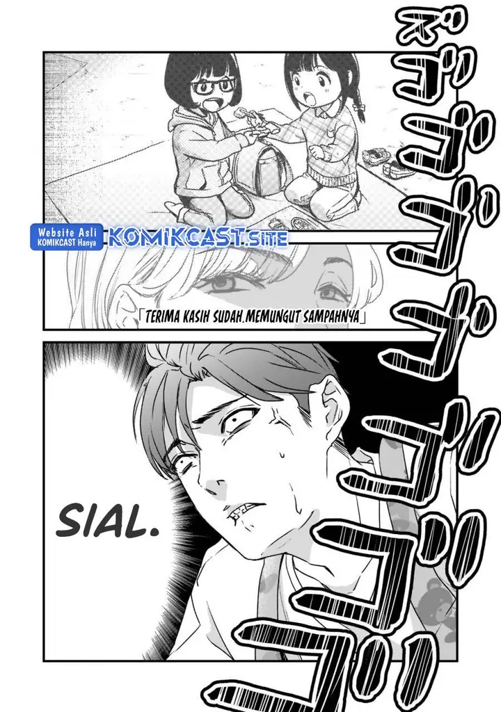 image-komik-its-fun-having-a-300000-yen-a-month-job-welcoming-home-an-onee-san-who-doesnt-find-meaning-in-a-job-that-pays-her-500000-yen-a-month-chapter-21-5/26