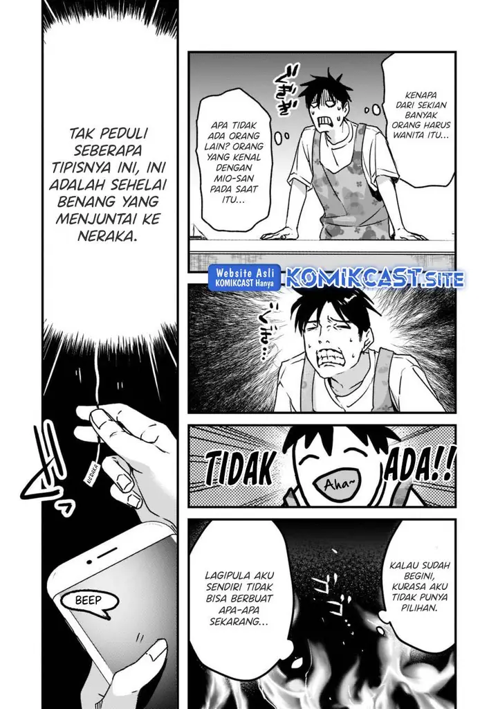 image-komik-its-fun-having-a-300000-yen-a-month-job-welcoming-home-an-onee-san-who-doesnt-find-meaning-in-a-job-that-pays-her-500000-yen-a-month-chapter-21-6/26