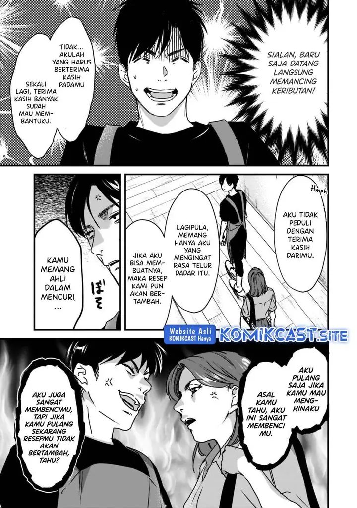 image-komik-its-fun-having-a-300000-yen-a-month-job-welcoming-home-an-onee-san-who-doesnt-find-meaning-in-a-job-that-pays-her-500000-yen-a-month-chapter-21-8/26