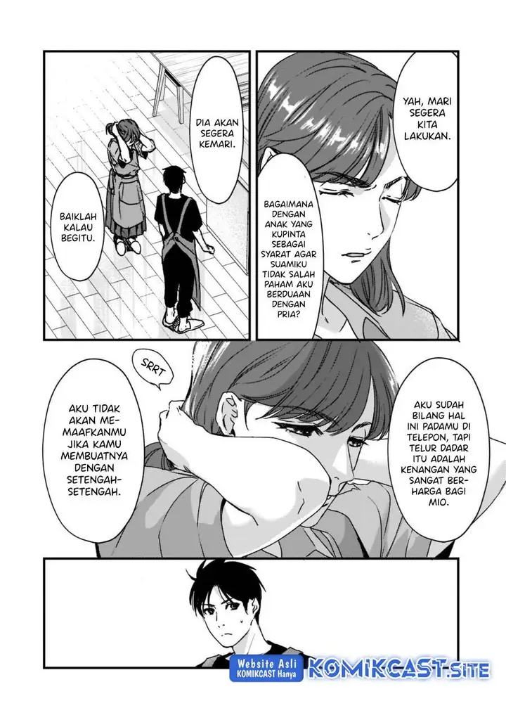 image-komik-its-fun-having-a-300000-yen-a-month-job-welcoming-home-an-onee-san-who-doesnt-find-meaning-in-a-job-that-pays-her-500000-yen-a-month-chapter-21-9/26