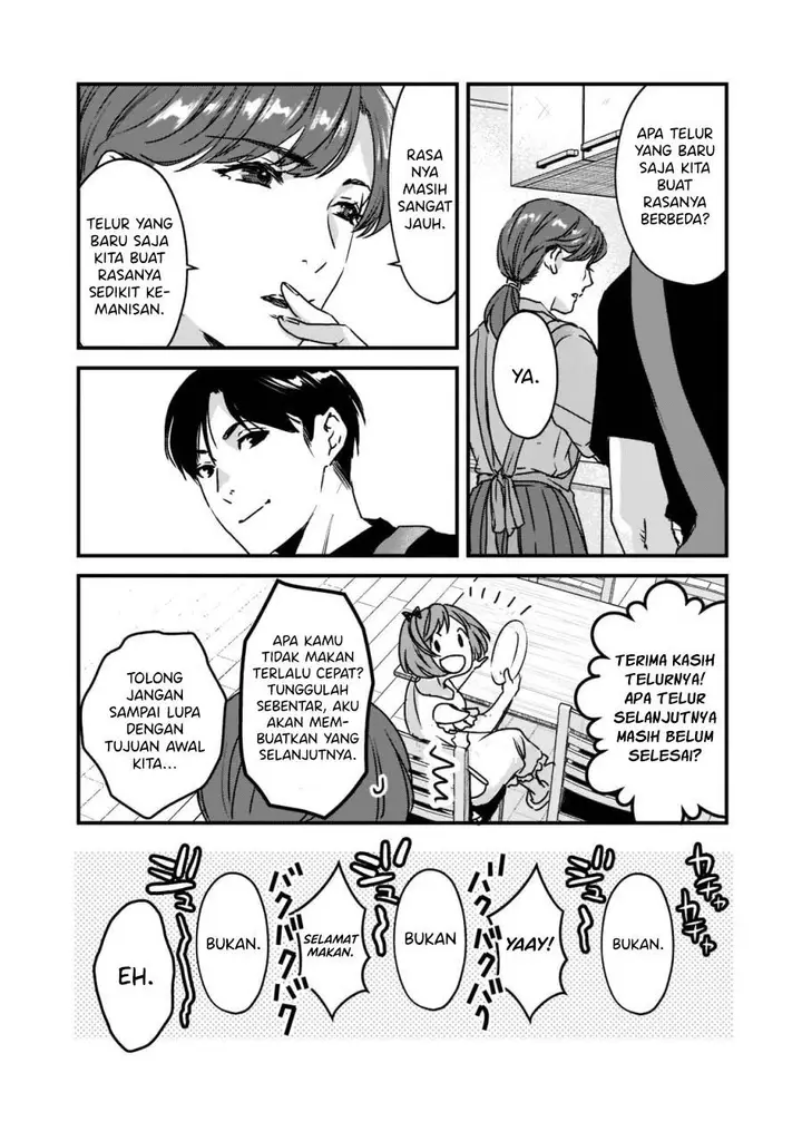 image-komik-its-fun-having-a-300000-yen-a-month-job-welcoming-home-an-onee-san-who-doesnt-find-meaning-in-a-job-that-pays-her-500000-yen-a-month-chapter-21-12/26