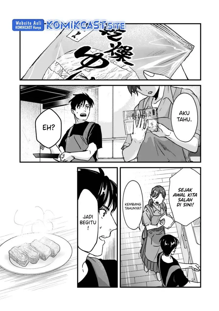 image-komik-its-fun-having-a-300000-yen-a-month-job-welcoming-home-an-onee-san-who-doesnt-find-meaning-in-a-job-that-pays-her-500000-yen-a-month-chapter-21-14/26