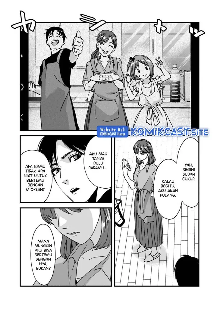 image-komik-its-fun-having-a-300000-yen-a-month-job-welcoming-home-an-onee-san-who-doesnt-find-meaning-in-a-job-that-pays-her-500000-yen-a-month-chapter-21-16/26