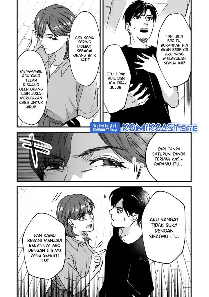 image-komik-its-fun-having-a-300000-yen-a-month-job-welcoming-home-an-onee-san-who-doesnt-find-meaning-in-a-job-that-pays-her-500000-yen-a-month-chapter-21-17/26