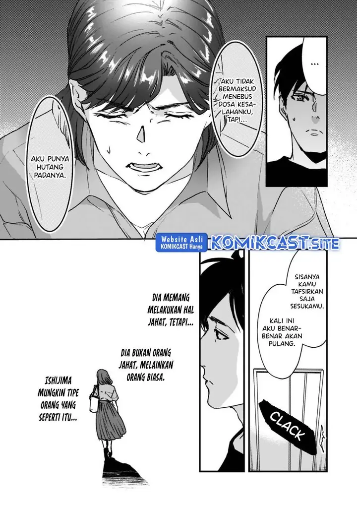 image-komik-its-fun-having-a-300000-yen-a-month-job-welcoming-home-an-onee-san-who-doesnt-find-meaning-in-a-job-that-pays-her-500000-yen-a-month-chapter-21-18/26