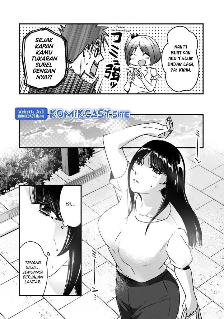 image-komik-its-fun-having-a-300000-yen-a-month-job-welcoming-home-an-onee-san-who-doesnt-find-meaning-in-a-job-that-pays-her-500000-yen-a-month-chapter-21-19/26