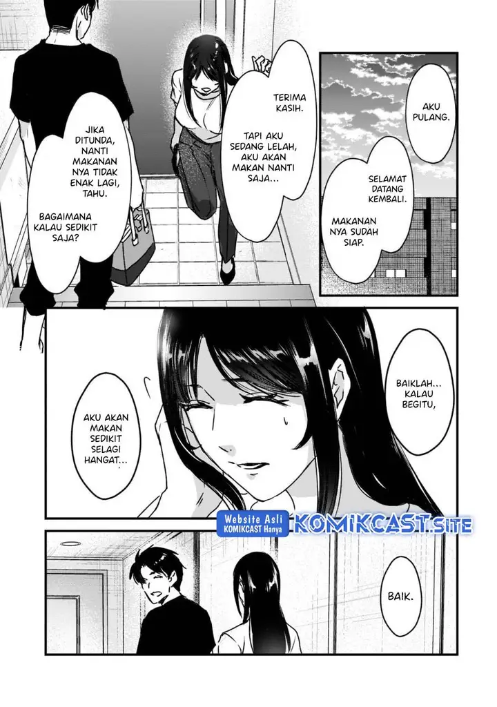 image-komik-its-fun-having-a-300000-yen-a-month-job-welcoming-home-an-onee-san-who-doesnt-find-meaning-in-a-job-that-pays-her-500000-yen-a-month-chapter-21-20/26