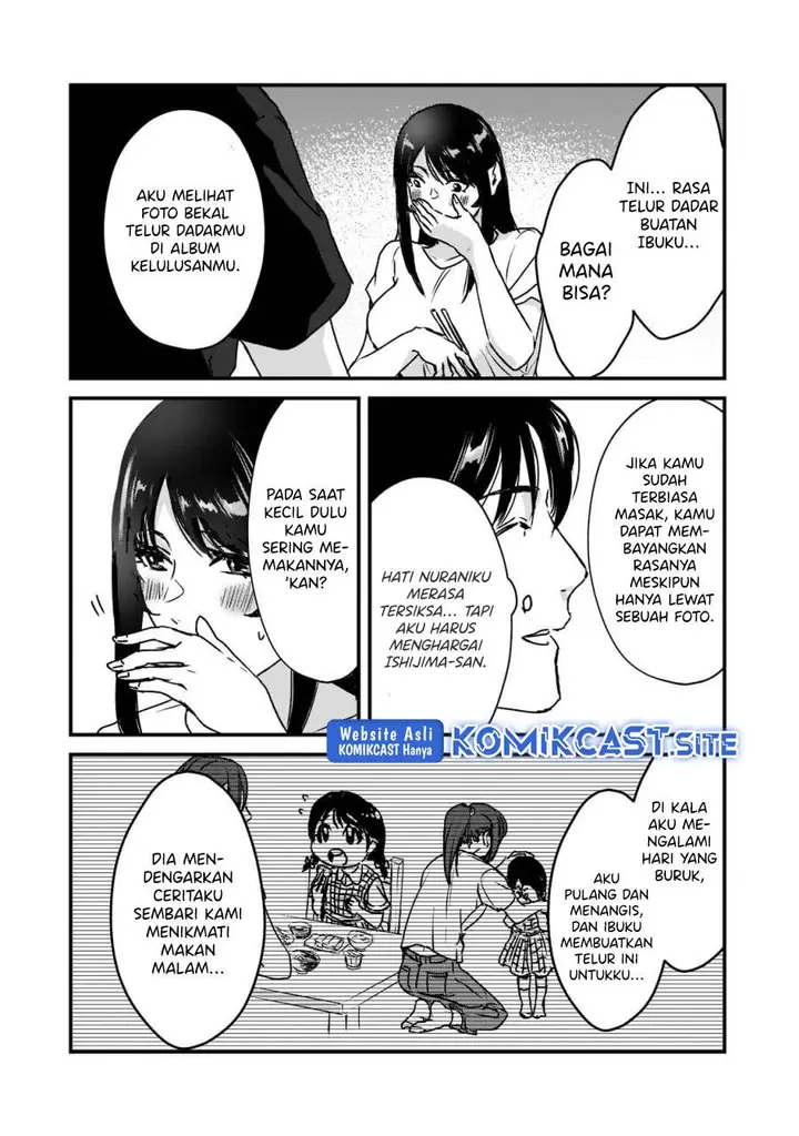 image-komik-its-fun-having-a-300000-yen-a-month-job-welcoming-home-an-onee-san-who-doesnt-find-meaning-in-a-job-that-pays-her-500000-yen-a-month-chapter-21-23/26