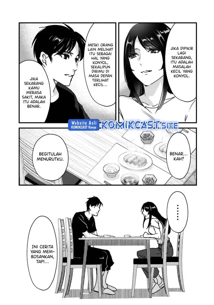 image-komik-its-fun-having-a-300000-yen-a-month-job-welcoming-home-an-onee-san-who-doesnt-find-meaning-in-a-job-that-pays-her-500000-yen-a-month-chapter-21-24/26