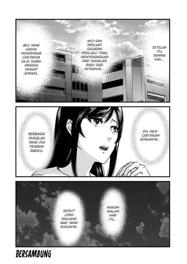 image-komik-its-fun-having-a-300000-yen-a-month-job-welcoming-home-an-onee-san-who-doesnt-find-meaning-in-a-job-that-pays-her-500000-yen-a-month-chapter-21-25/26