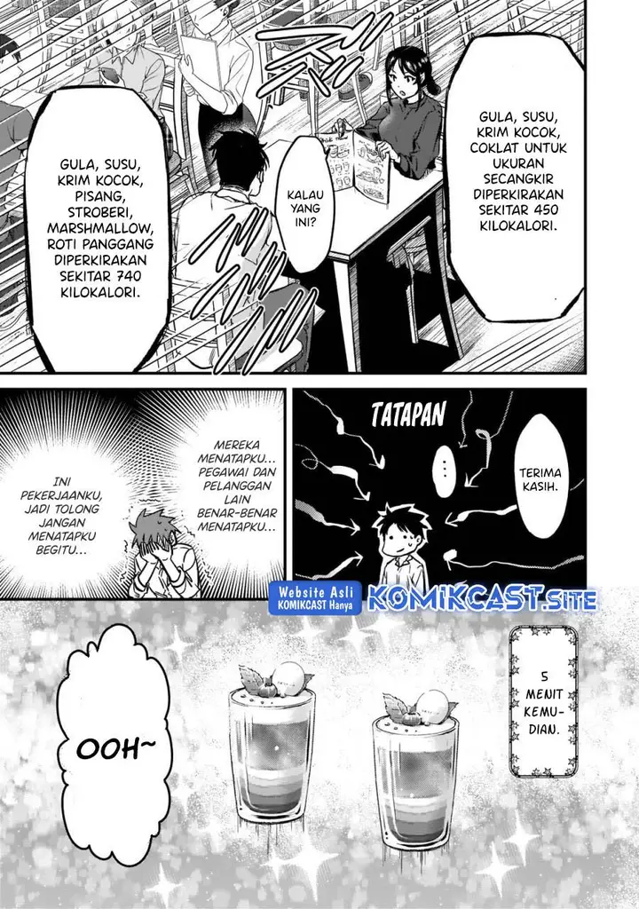 image-komik-its-fun-having-a-300000-yen-a-month-job-welcoming-home-an-onee-san-who-doesnt-find-meaning-in-a-job-that-pays-her-500000-yen-a-month-chapter-23-8/28