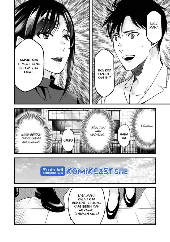 image-komik-its-fun-having-a-300000-yen-a-month-job-welcoming-home-an-onee-san-who-doesnt-find-meaning-in-a-job-that-pays-her-500000-yen-a-month-chapter-23-13/28