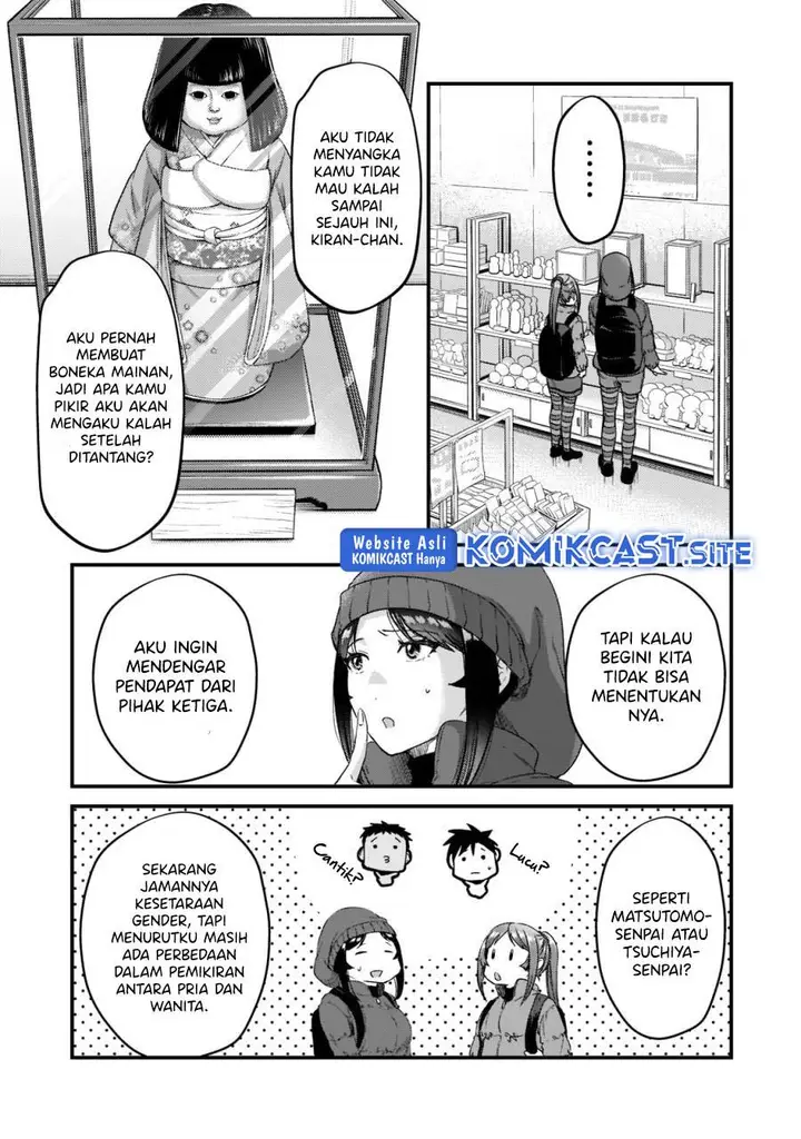 image-komik-its-fun-having-a-300000-yen-a-month-job-welcoming-home-an-onee-san-who-doesnt-find-meaning-in-a-job-that-pays-her-500000-yen-a-month-chapter-23-24/28