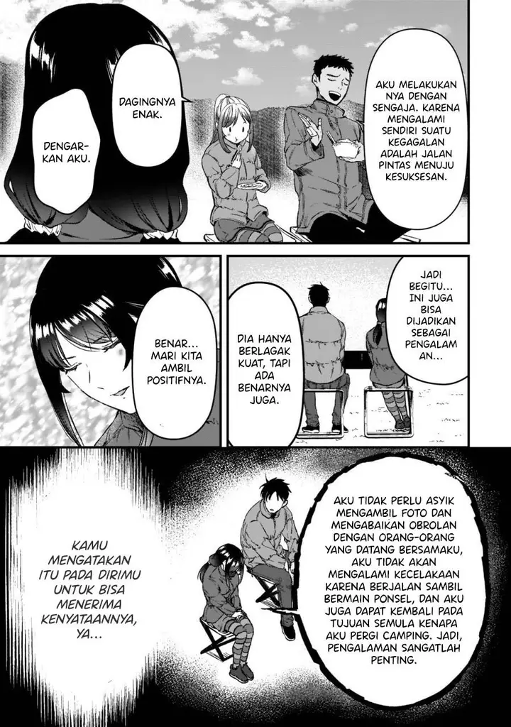 image-komik-its-fun-having-a-300000-yen-a-month-job-welcoming-home-an-onee-san-who-doesnt-find-meaning-in-a-job-that-pays-her-500000-yen-a-month-chapter-24-6/32