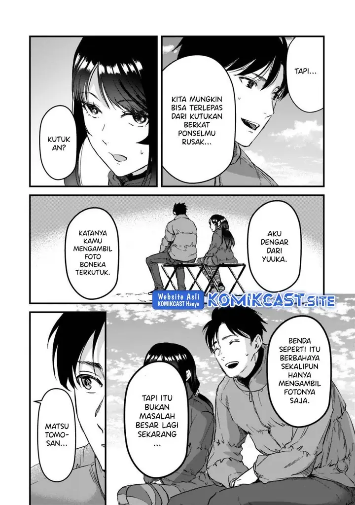 image-komik-its-fun-having-a-300000-yen-a-month-job-welcoming-home-an-onee-san-who-doesnt-find-meaning-in-a-job-that-pays-her-500000-yen-a-month-chapter-24-7/32