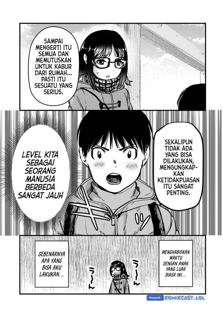 image-komik-its-fun-having-a-300000-yen-a-month-job-welcoming-home-an-onee-san-who-doesnt-find-meaning-in-a-job-that-pays-her-500000-yen-a-month-chapter-25-12/31