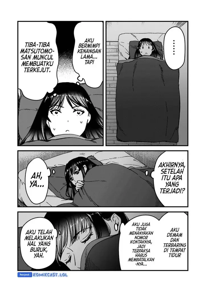 image-komik-its-fun-having-a-300000-yen-a-month-job-welcoming-home-an-onee-san-who-doesnt-find-meaning-in-a-job-that-pays-her-500000-yen-a-month-chapter-25-18/31