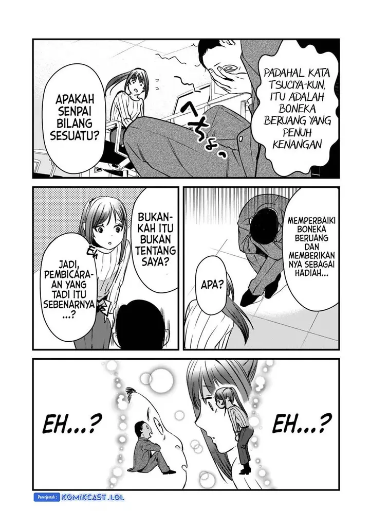 image-komik-its-fun-having-a-300000-yen-a-month-job-welcoming-home-an-onee-san-who-doesnt-find-meaning-in-a-job-that-pays-her-500000-yen-a-month-chapter-26-14/30