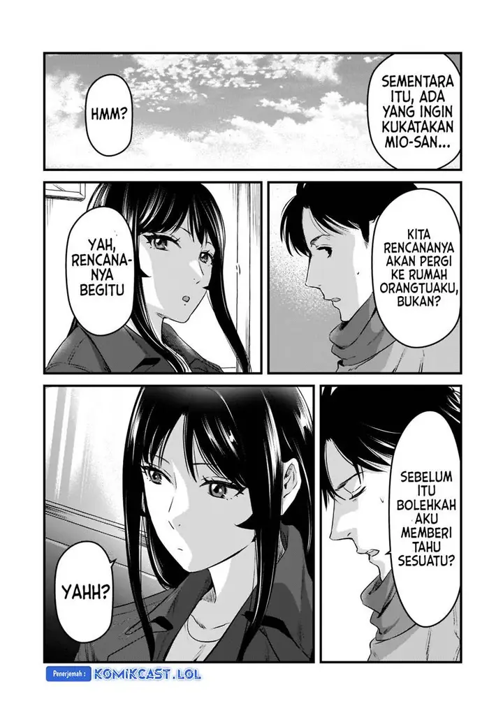 image-komik-its-fun-having-a-300000-yen-a-month-job-welcoming-home-an-onee-san-who-doesnt-find-meaning-in-a-job-that-pays-her-500000-yen-a-month-chapter-27-12/24