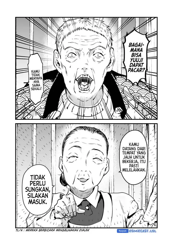 image-komik-its-fun-having-a-300000-yen-a-month-job-welcoming-home-an-onee-san-who-doesnt-find-meaning-in-a-job-that-pays-her-500000-yen-a-month-chapter-28-1/28