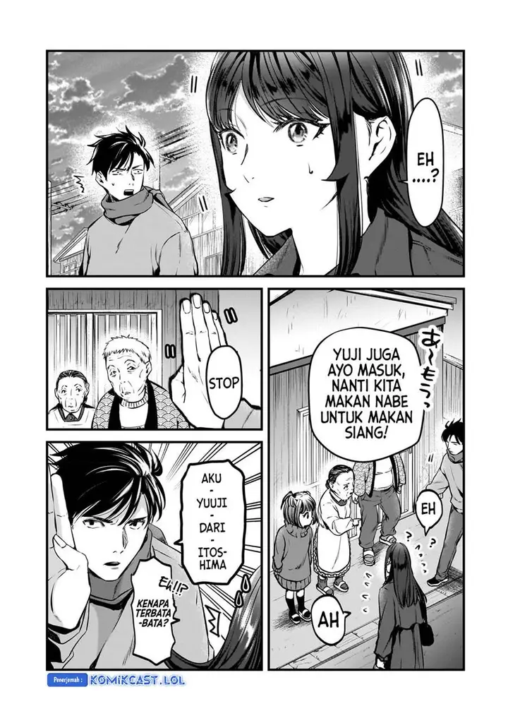 image-komik-its-fun-having-a-300000-yen-a-month-job-welcoming-home-an-onee-san-who-doesnt-find-meaning-in-a-job-that-pays-her-500000-yen-a-month-chapter-28-2/28