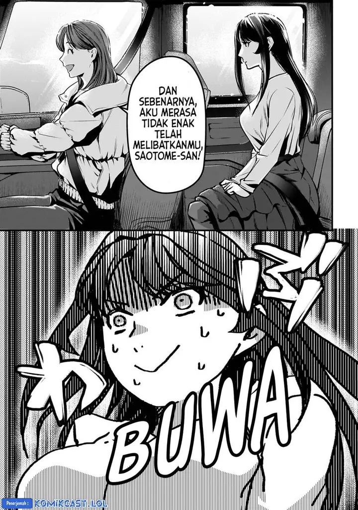 image-komik-its-fun-having-a-300000-yen-a-month-job-welcoming-home-an-onee-san-who-doesnt-find-meaning-in-a-job-that-pays-her-500000-yen-a-month-chapter-28-18/28