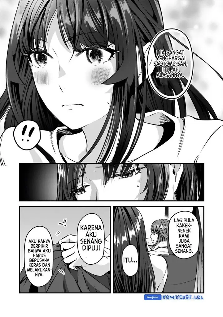 image-komik-its-fun-having-a-300000-yen-a-month-job-welcoming-home-an-onee-san-who-doesnt-find-meaning-in-a-job-that-pays-her-500000-yen-a-month-chapter-28-20/28