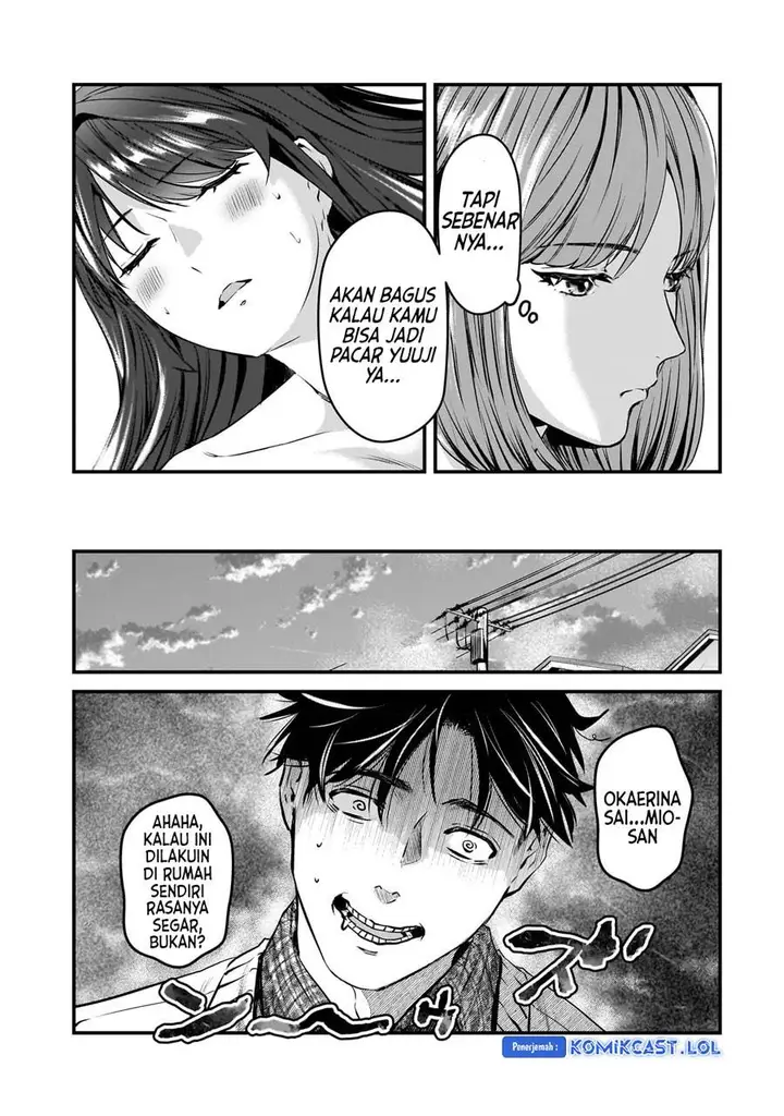 image-komik-its-fun-having-a-300000-yen-a-month-job-welcoming-home-an-onee-san-who-doesnt-find-meaning-in-a-job-that-pays-her-500000-yen-a-month-chapter-28-24/28