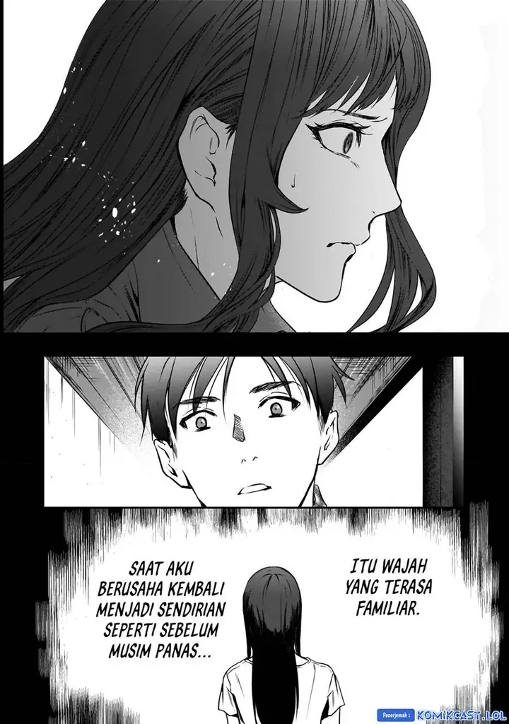 image-komik-its-fun-having-a-300000-yen-a-month-job-welcoming-home-an-onee-san-who-doesnt-find-meaning-in-a-job-that-pays-her-500000-yen-a-month-chapter-29-4/40