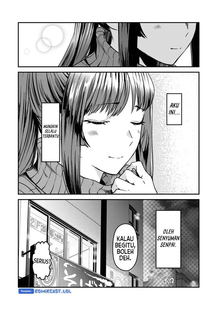 image-komik-its-fun-having-a-300000-yen-a-month-job-welcoming-home-an-onee-san-who-doesnt-find-meaning-in-a-job-that-pays-her-500000-yen-a-month-chapter-29-27/40