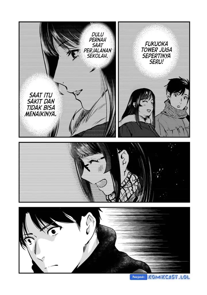 image-komik-its-fun-having-a-300000-yen-a-month-job-welcoming-home-an-onee-san-who-doesnt-find-meaning-in-a-job-that-pays-her-500000-yen-a-month-chapter-29-34/40