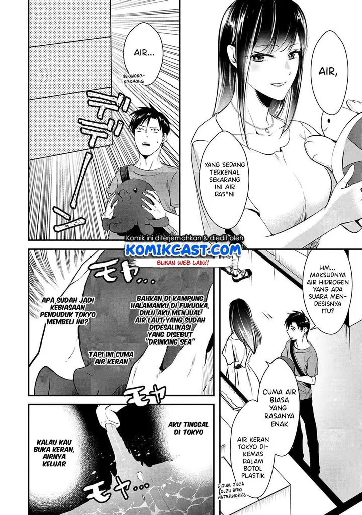 image-komik-its-fun-having-a-300000-yen-a-month-job-welcoming-home-an-onee-san-who-doesnt-find-meaning-in-a-job-that-pays-her-500000-yen-a-month-chapter-3-4/34