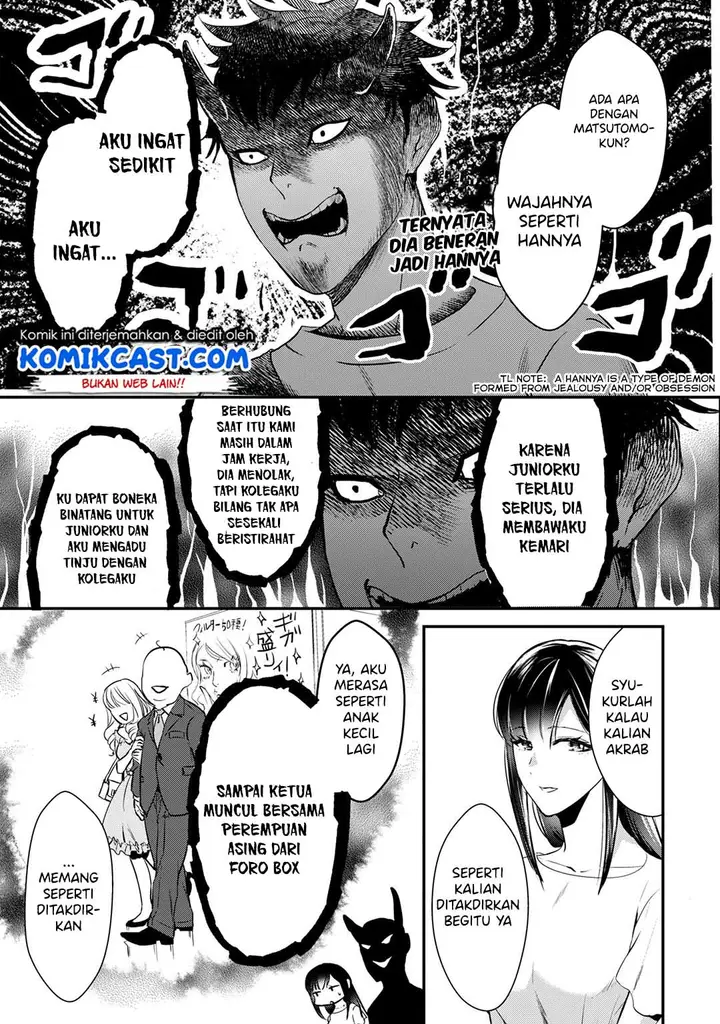 image-komik-its-fun-having-a-300000-yen-a-month-job-welcoming-home-an-onee-san-who-doesnt-find-meaning-in-a-job-that-pays-her-500000-yen-a-month-chapter-3-11/34