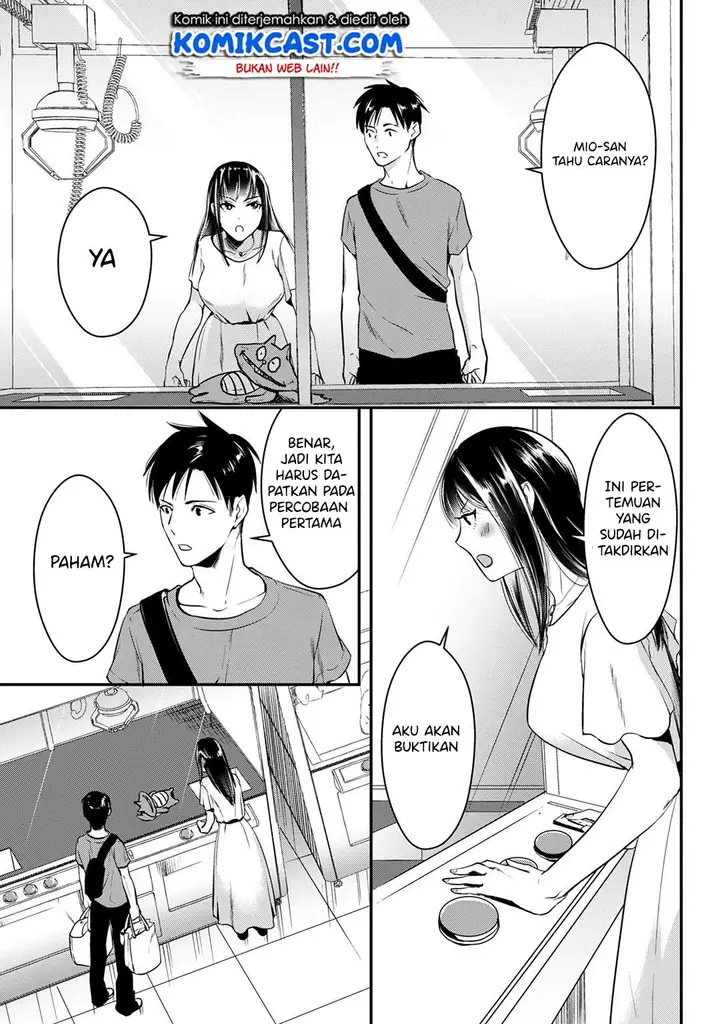 image-komik-its-fun-having-a-300000-yen-a-month-job-welcoming-home-an-onee-san-who-doesnt-find-meaning-in-a-job-that-pays-her-500000-yen-a-month-chapter-3-17/34