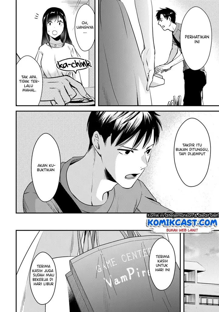 image-komik-its-fun-having-a-300000-yen-a-month-job-welcoming-home-an-onee-san-who-doesnt-find-meaning-in-a-job-that-pays-her-500000-yen-a-month-chapter-3-20/34